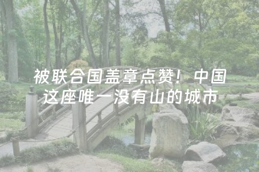 必去的世界十大景点（世界必去的十大美景）