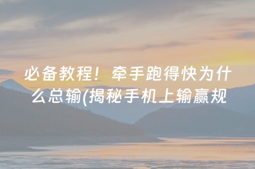 昆明哪里好玩的旅游景点（昆明哪里好耍,游玩路线）