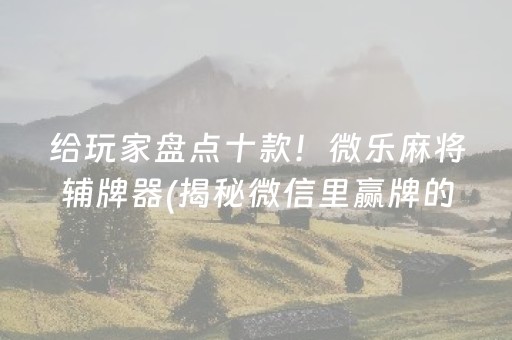 湖南有哪些旅游景点好玩的地方（湖南有哪里好旅游好玩的地方）