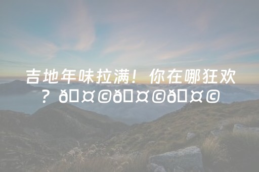 日本大阪旅游攻略（日本大阪旅游攻略自由行多少钱）