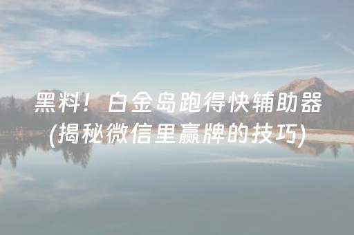 北戴河旅游攻略自助游（北戴河旅游攻略景点必去）