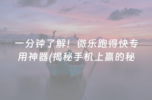 五台山一日游最好路线（五台山一日游旅游攻略自助游）