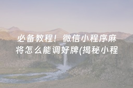 绍兴旅游景点攻略（绍兴旅游景点攻略三天两夜）