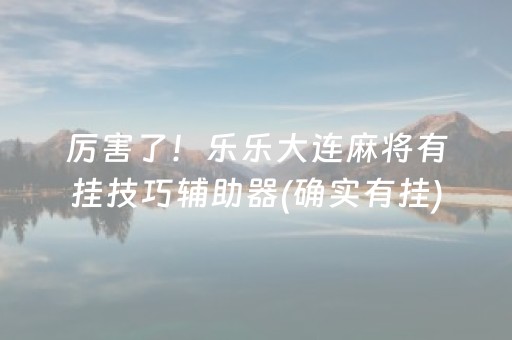 海泉湾温泉（海泉湾温泉度假酒店服务员）