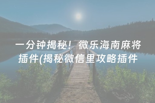 上海外滩w酒店（上海外滩w酒店图片）