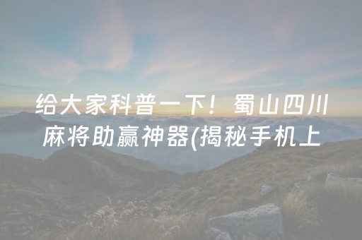云南玉龙雪山（云南玉龙雪山海拔高度）