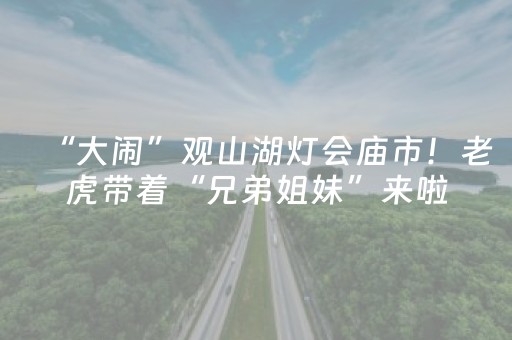 张家界旅游什么时候去最好（张家界景区什么时候去最好）