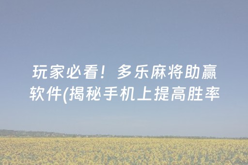 浙江台州旅游必去十大景点（浙江台州旅游必去十大景点天台山）