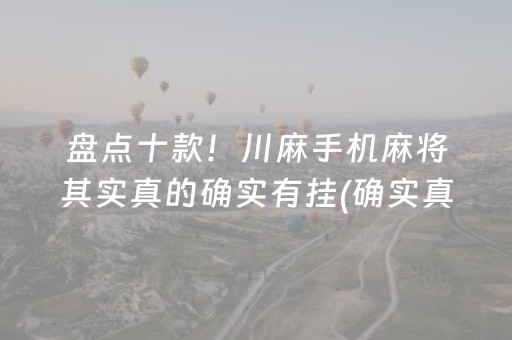 柬埔寨地图（柬埔寨地图图片）