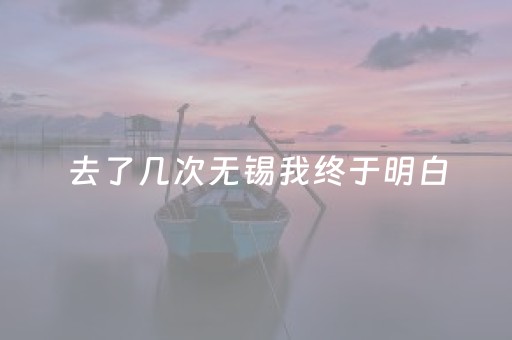 今日重大通报“微乐锄大地自建房怎么拿好牌”（助赢神器购买)