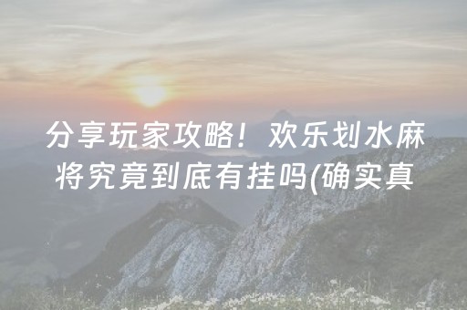 重庆网红打卡景点（重庆网红打卡景点电梯）