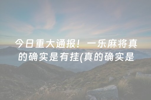 海南地图全图（海南地图全图高清版）