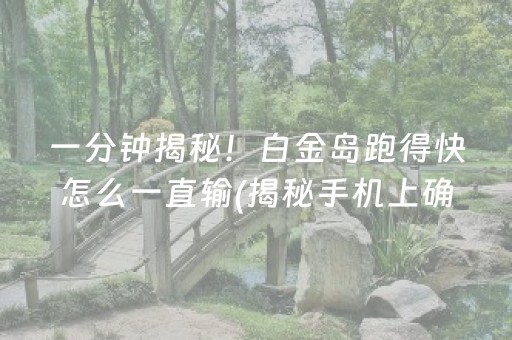 欧洲旅游攻略（从中国坐火车去欧洲旅游攻略）