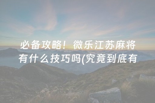 全国火车时刻表（全国火车时刻表及车次）