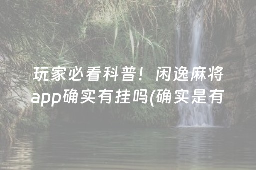 东北三省是哪三省?（东北三省是哪三省旅游攻略）