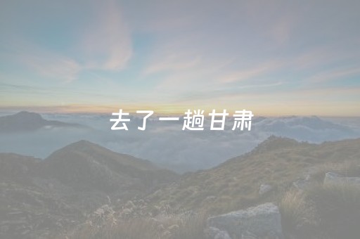 北京自驾游去哪里好玩（北京自驾游去哪里好玩还免费）