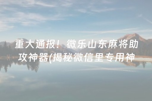 去埃及旅游后悔死了（去埃及旅游大概需要多少钱）