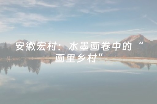 全国连锁酒店品牌有哪些（全国连锁酒店品牌有哪些 各有多少家）