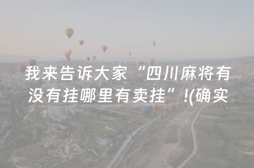 贵州黄果树瀑布攻略（贵州黄果树瀑布旅游门票）