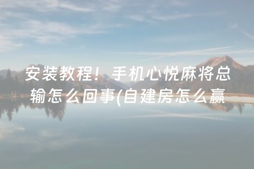 四川旅游7天路线推荐（四川旅游7天路线推荐图）
