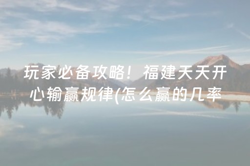 大神教教你“微乐锄大地插件购买”（辅助挂发牌规律)
