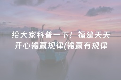 大神教教你“微信小程序财神十三张胜率辅助器”（插件开挂免费AI)
