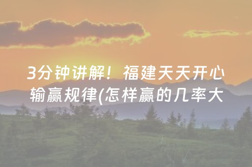给玩家盘点十款“微乐云南麻将怎么让系统发好牌”（怎么能让牌好一点)