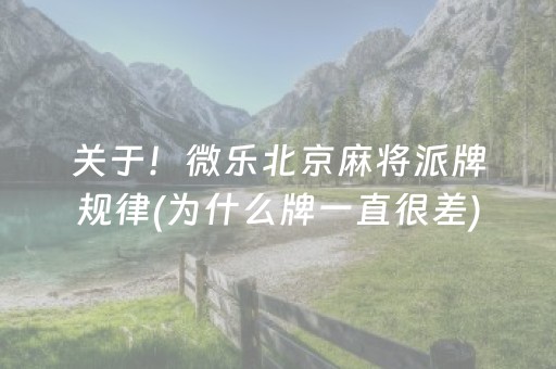 推荐十款“小程序财神十三张辅助器下载”（开挂辅助插件)
