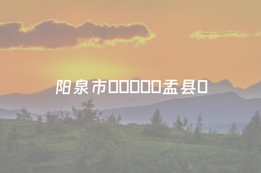 三分钟了解“微乐湖南麻将输赢规律”（外辅工具)