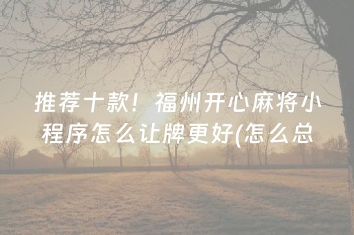 内蒙古呼和浩特旅游攻略（内蒙古呼和浩特旅游攻略三天旅游）