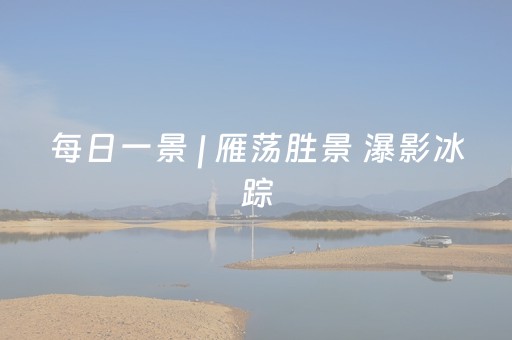 三分钟了解“微乐江西麻将怎么让系统发好牌”（提高胜率技巧)