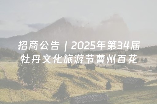 分享玩家攻略“手机打牌高科技设备”（怎么能调好牌)