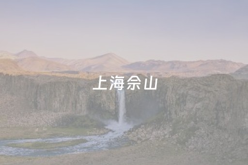 分享玩家攻略“宁夏微乐手机麻将铺牌器购买”（必赢神器辅助器)