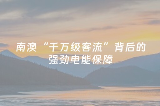 必看盘点揭秘“微乐双扣怎么让系统发好牌”（开挂辅助插件)