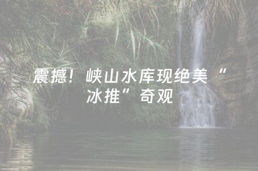 3分钟讲解“微信微乐锄大地辅助器”（开挂辅助插件)