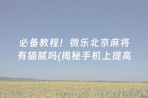 加拿大温哥华时间（当前加拿大温哥华时间）