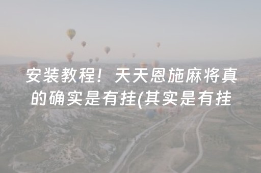 天津旅游必去十大景点（天津旅游必去十大景点免费）