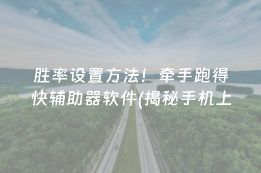 温州旅游景点（温州旅游景点大全排名）