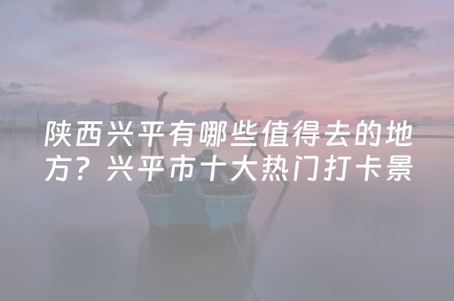 旅游线路设计方案模板（旅游线路设计方案模板）