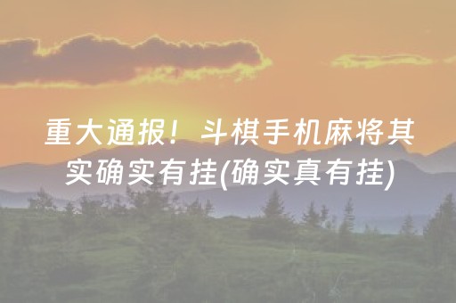 亚特兰蒂斯（亚特兰蒂斯酒店）