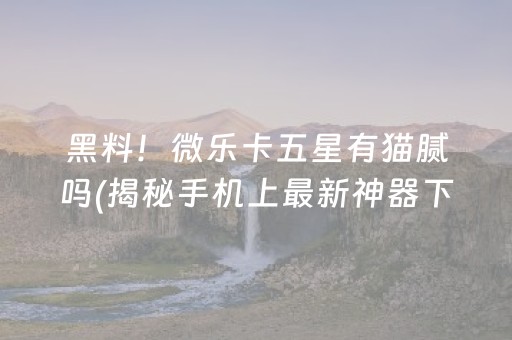 四川旅游地图（四川旅游地图 全图）