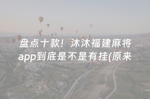 福建哪里有好玩的旅游景点（福建哪里有好玩的地方）
