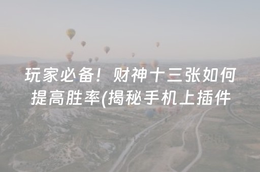 茶卡盐湖几月去最好（茶卡盐湖旅游旺季是什么时候）