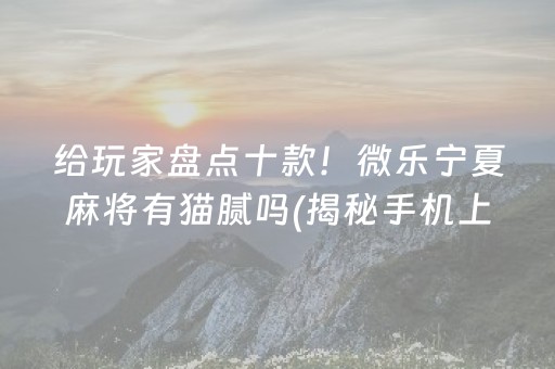 长江三峡旅游景点（长江三峡旅游景点攻略）