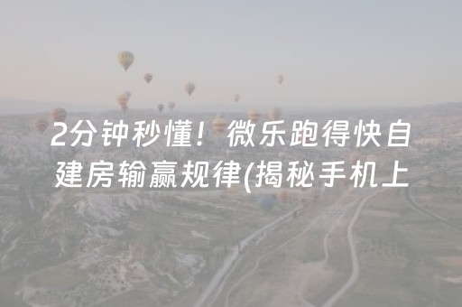 欧冠赛程（欧冠赛程表2025）