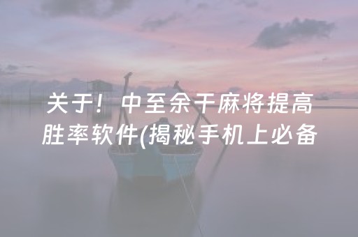 武汉一日游（武汉一日游最佳景点）