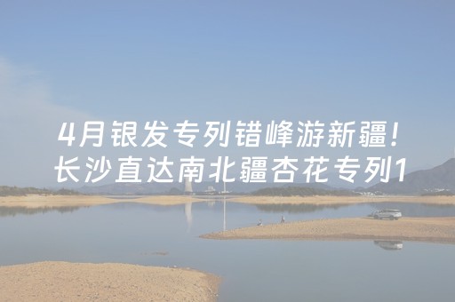 大神教教你“微信小程序麻将怎么打才能赢”（输赢有什么规律)