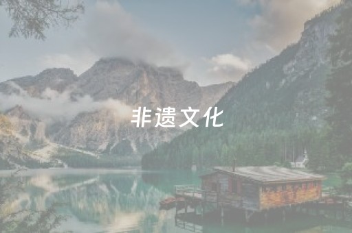 盘点十款“微信小程序财神十三张有辅助软件吗”（必赢神器)