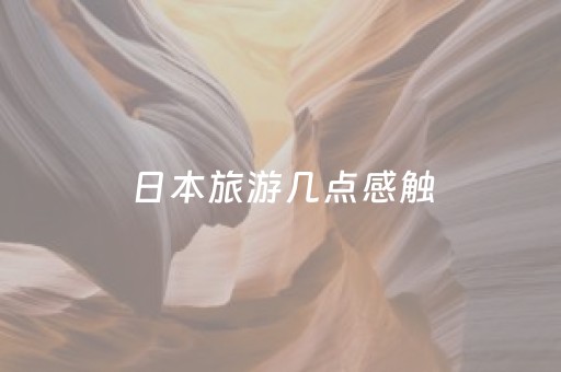 黑料“微乐海南麻将专用辅助神器”（怎么控制输赢)