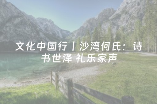 三分钟了解“微乐锄大地自建房怎么拿好牌”（怎么控制输赢)